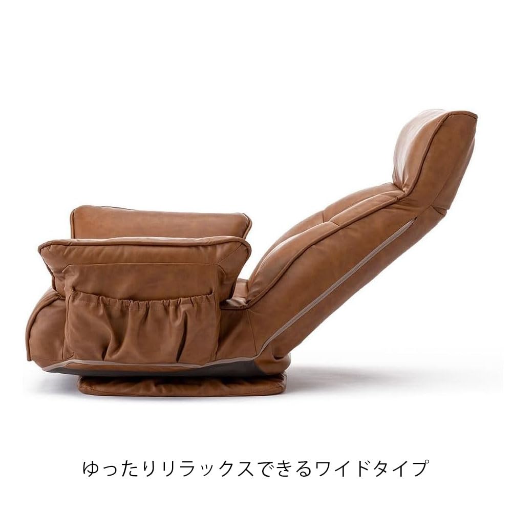 Amazon｜カインズ(CAINZ) 静音リクライニング ガス式肘掛け回転